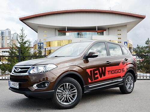 - Chery Tiggo 5.    