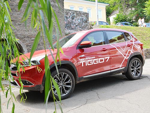 - Chery Tiggo 7.       - Chery