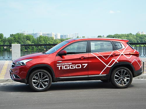 - Chery Tiggo 7.       - Chery