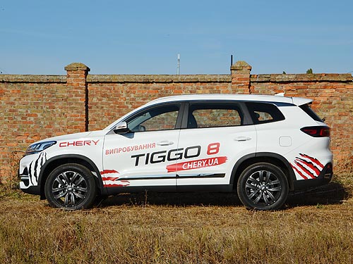 - Chery Tiggo 8:    - Chery