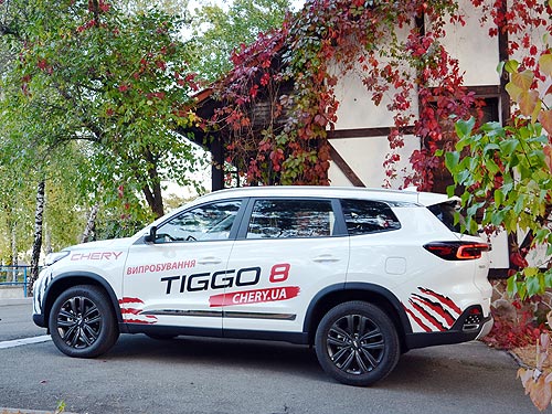 - Chery Tiggo 8:    - Chery