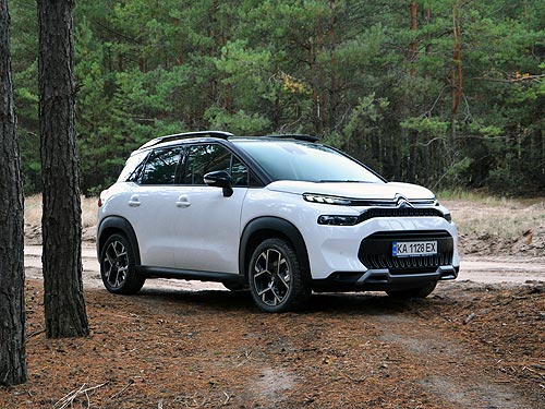 ,    . -  Citroen C3 Aircross - Citroen