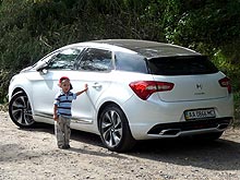 ����-����� Citroen DS5: �� ������ ���������� ��� ������