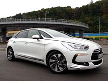 ����-����� Citroen DS5: �� ������ ���������� ��� ������