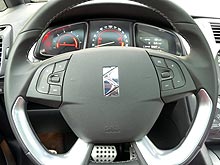 ����-����� Citroen DS5: �� ������ ���������� ��� ������