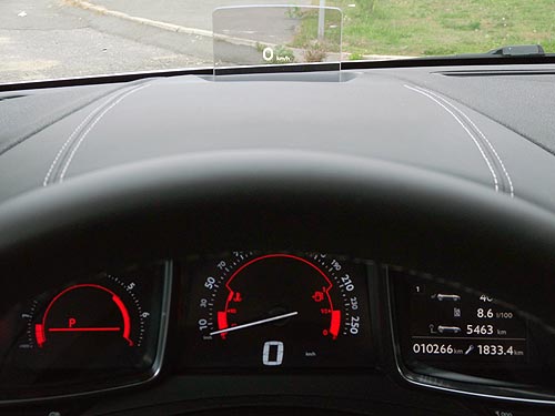 ����-����� Citroen DS5: �� ������ ���������� ��� ������