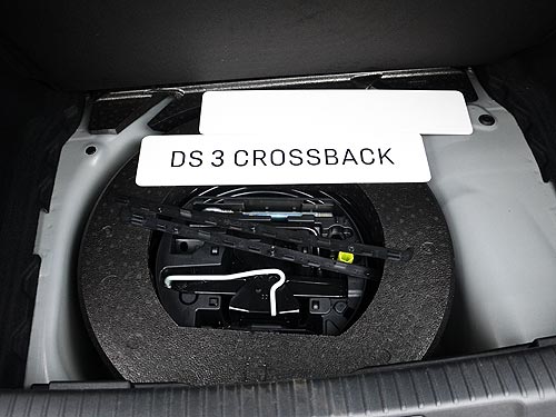 Настоящий французский шик за $25 тыс. Тест-драйв DS3 Crossback - DS