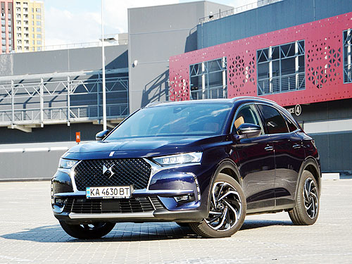        DS7 Crossback E-Tense 44? - - DS