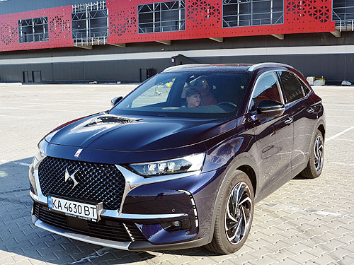        DS7 Crossback E-Tense 44? - - DS