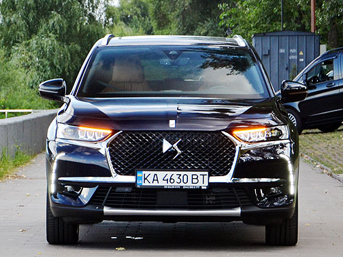        DS7 Crossback E-Tense 44? - - DS