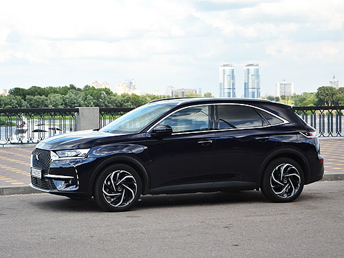        DS7 Crossback E-Tense 44? - - DS