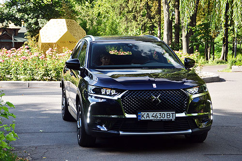        DS7 Crossback E-Tense 44? - - DS