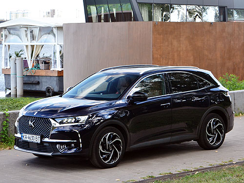        DS7 Crossback E-Tense 44? - - DS