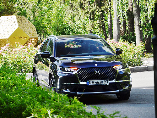        DS7 Crossback E-Tense 44? - - DS