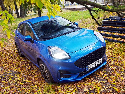          . - Ford Puma - Ford