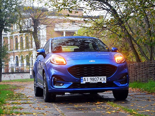          . - Ford Puma - Ford