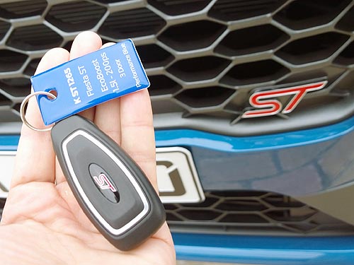 ! -  Ford Fiesta ST - Ford