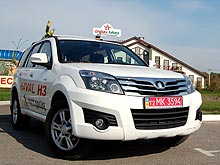      Great Wall