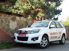   Great Wall, Lifan  Daewoo    