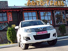 - Great Wall Haval H3:  