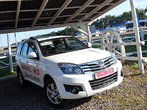 - Great Wall Haval H3:  