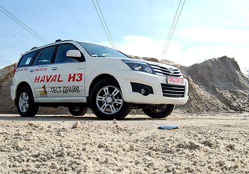 - Great Wall Haval H3:  