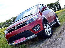 - Great Wall Haval M4:     