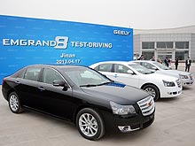        Geely Emgrand EC8 - Geely