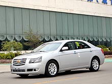      - Geely Emgrand 8 - Geely