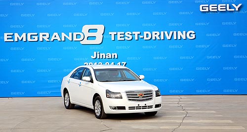  :     Geely Emgrand EC8