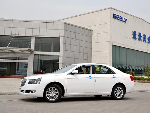  :     Geely Emgrand EC8