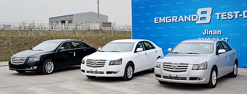  :     Geely Emgrand EC8