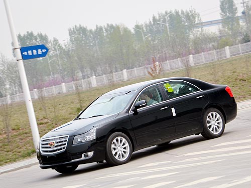  :     Geely Emgrand EC8