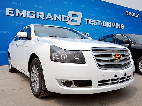  :     Geely Emgrand EC8