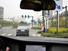 � �������� �������� ���������� �������� ����: ������ ���������� � Emgrand GC9