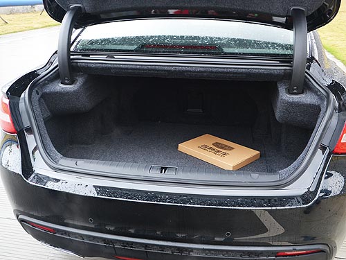 � �������� �������� ���������� �������� ����: ������ ���������� � Emgrand GC9