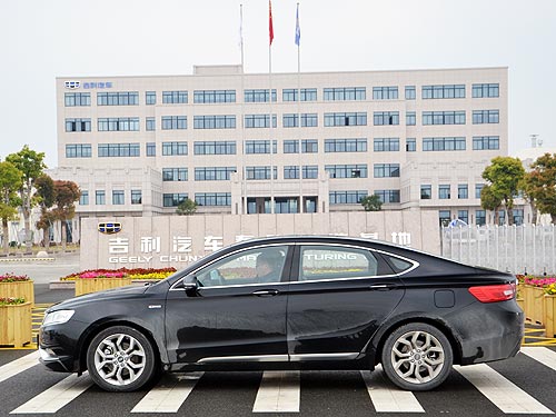 � �������� �������� ���������� �������� ����: ������ ���������� � Emgrand GC9