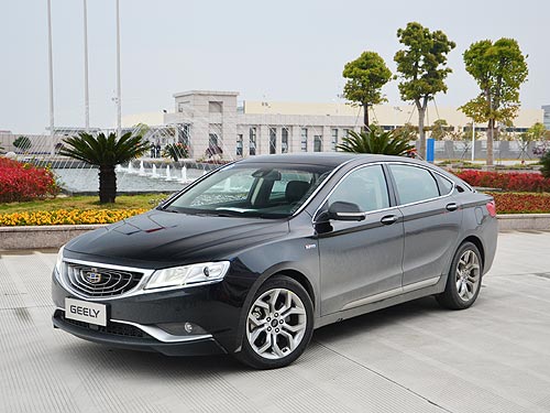 � �������� �������� ���������� �������� ����: ������ ���������� � Emgrand GC9