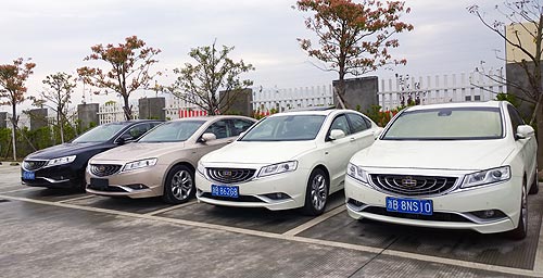 � �������� �������� ���������� �������� ����: ������ ���������� � Emgrand GC9