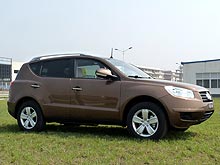     Geely GX7:   