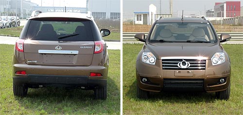     Geely GX7:   