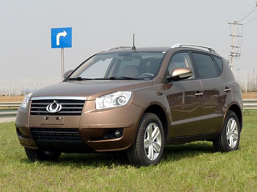     Geely GX7:   