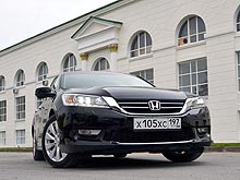 -  Honda Accord:  