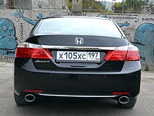 -  Honda Accord:  