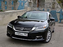 -  Honda Accord:  