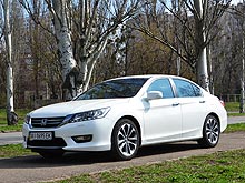 - Honda Accord:  