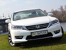 - Honda Accord:  