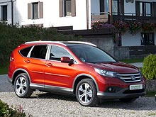 -  Honda CR-V:  