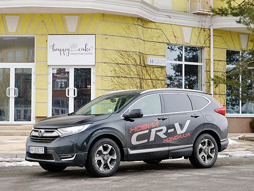 - Honda CR-V. ,     - Honda