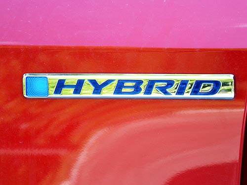 - Honda CR-V Hybrid:       - Honda